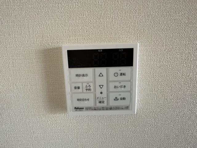 モントクレアの設備|室内設備