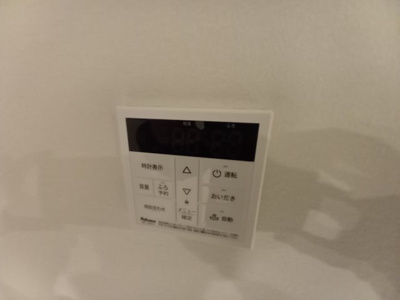 【設備】 | 高槻市西冠1期2号棟