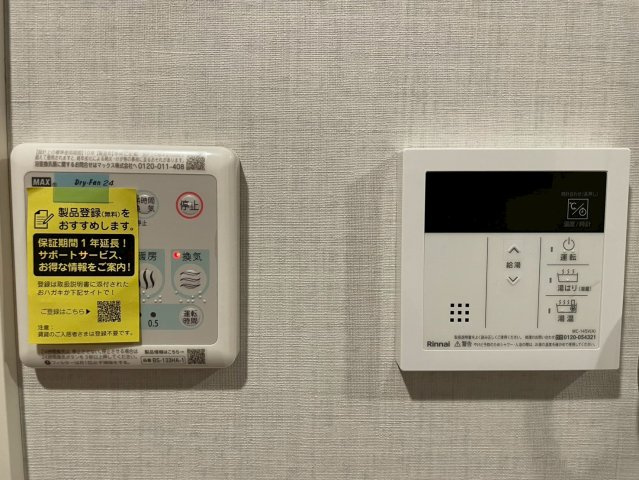 FAIR東向島の収納