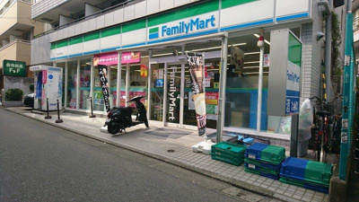 【周辺】 | アドラブール祐天寺 | コンビニ ファミリーマート　祐天寺駅前店 159m