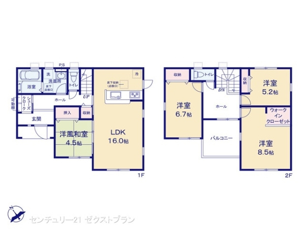 前橋市樋越町第4 6号棟