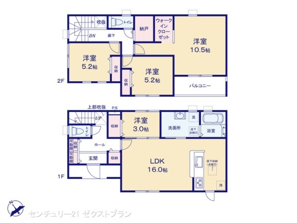 前橋市樋越町第4 5号棟