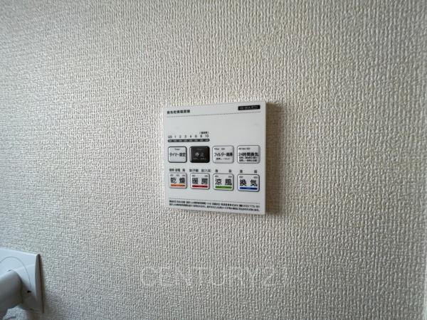 前橋市樋越町第4 5号棟の浴室|浴室乾燥機