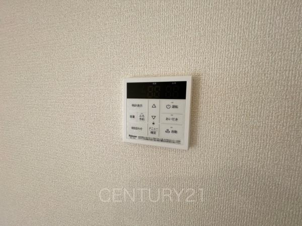 前橋市樋越町第4 5号棟のその他|給湯器