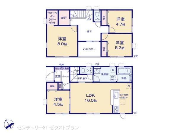 前橋市樋越町第4 4号棟