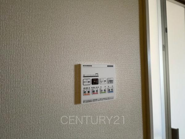 前橋市樋越町第4 3号棟の浴室|浴室乾燥機