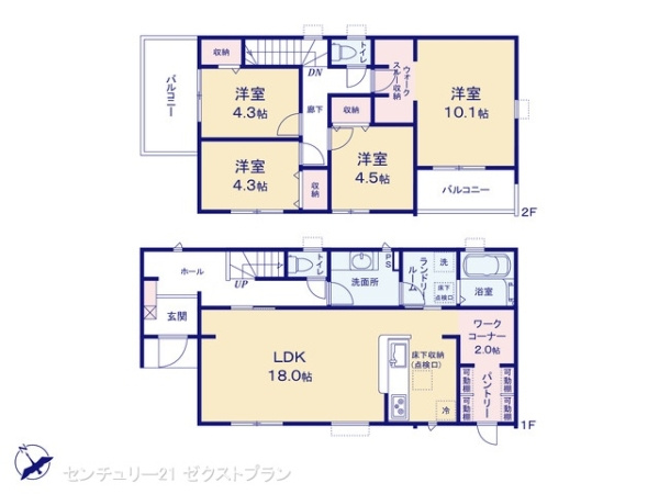 前橋市樋越町第4 3号棟の間取り|図面と異なる場合は現況を優先