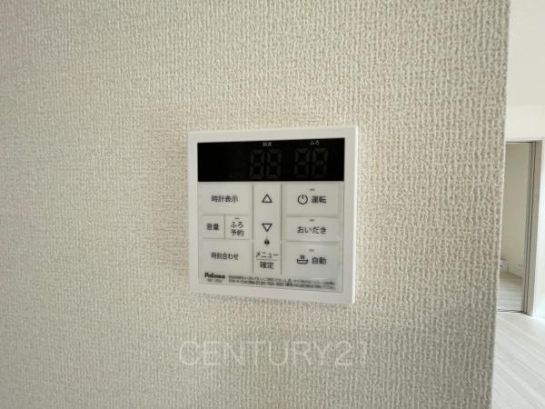 前橋市樋越町第4 2号棟のその他|給湯器