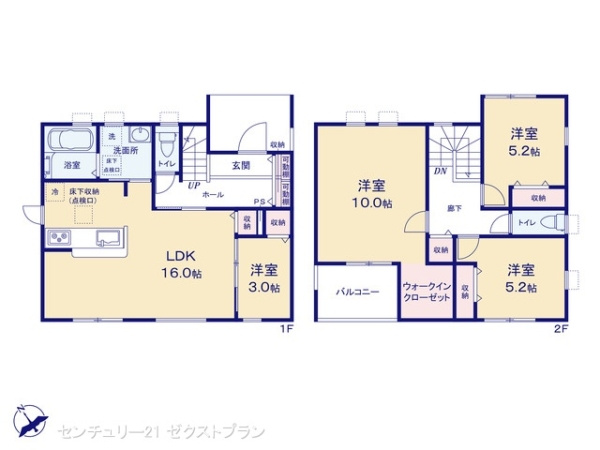 前橋市樋越町第4 2号棟の間取り|図面と異なる場合は現況を優先
