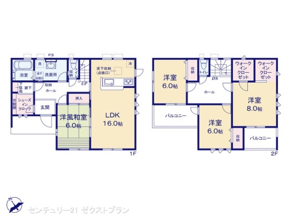 前橋市樋越町第4 1号棟