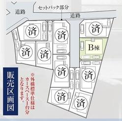 横浜市青葉区大場町の新築一戸建の区画図|閑静な住宅地にございます！
是非現地へお越しください！