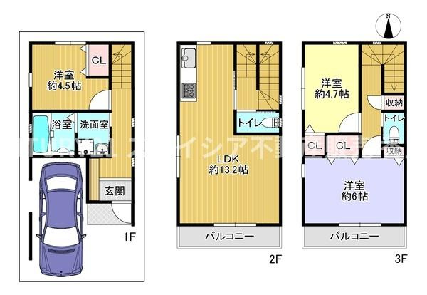 【間取り】