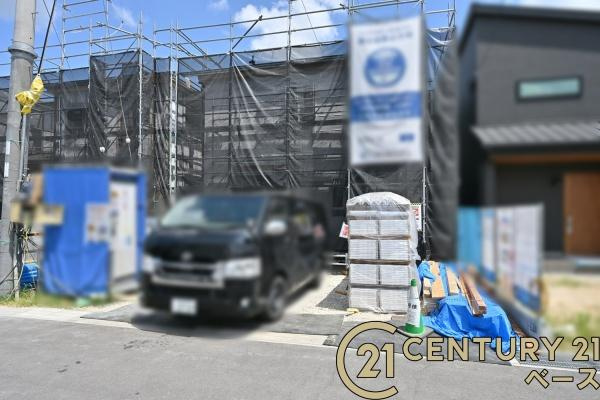 リーブルガーデン九条町 ６号棟 ／新築一戸建