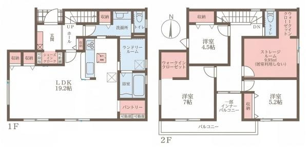 リーブルガーデン九条町 １１号棟 ／新築一戸建の間取り