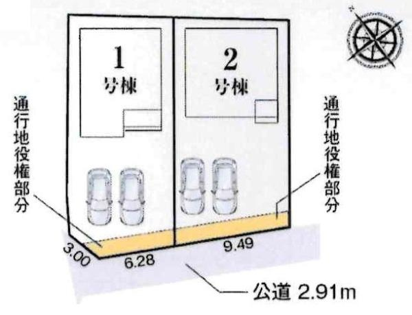 西尾第82米津町　全2棟・1号棟の区画図|1号棟です。