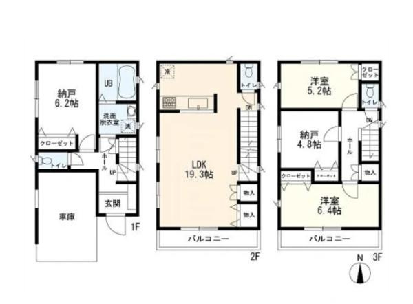 川崎市川崎区小田５丁目の新築一戸建
