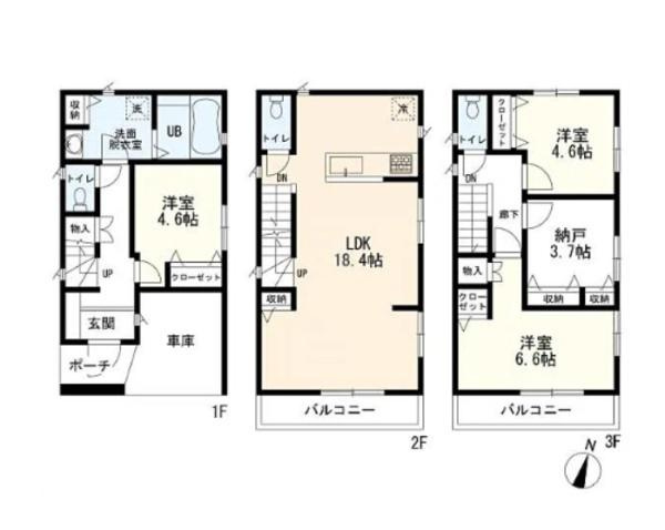 川崎市川崎区小田５丁目の中古一戸建