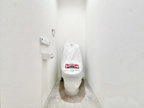 【トイレ】
