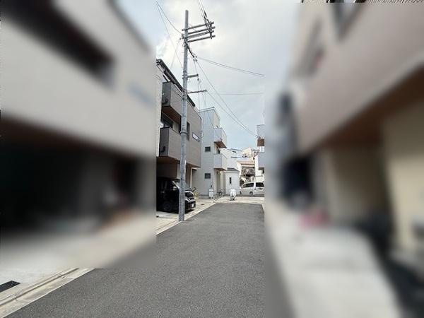 【前面道路含む現地写真】 | 大阪市東淀川区豊里2丁目　中古戸建