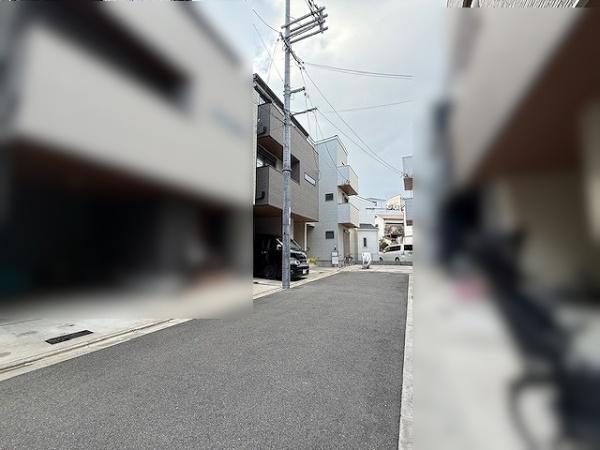 【前面道路含む現地写真】 | 大阪市東淀川区豊里2丁目　中古戸建