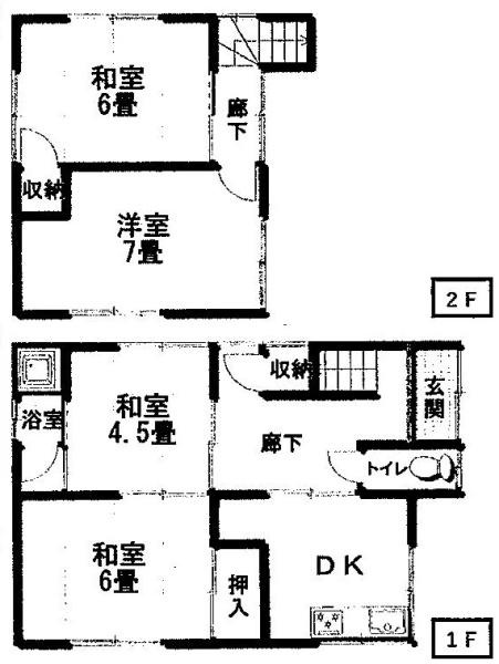 和歌山市新在家　中古戸建