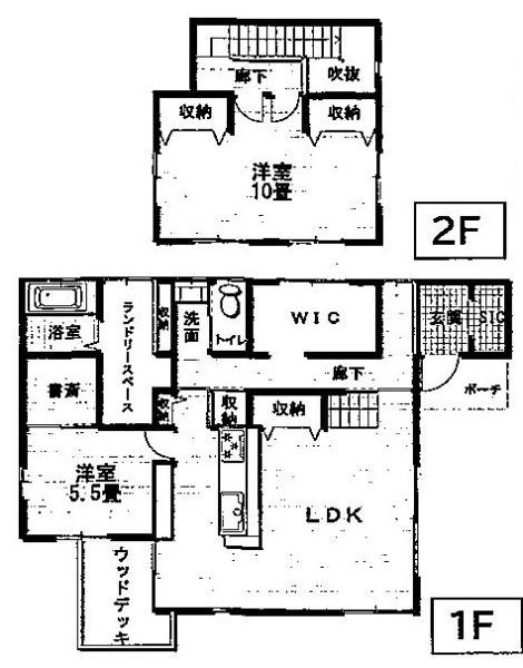 和歌山市岩橋　中古戸建