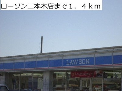  | リュミエール・デュ・ソレイユＢ