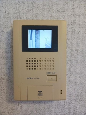 【セキュリティ】 | サンリット