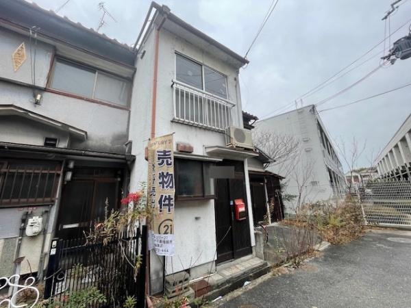 【その他】
