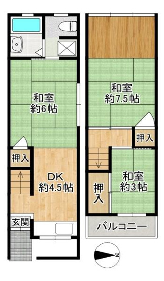 【間取り】