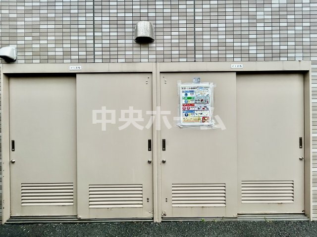 シティコート奥戸のその他共用部分|ゴミ出し場