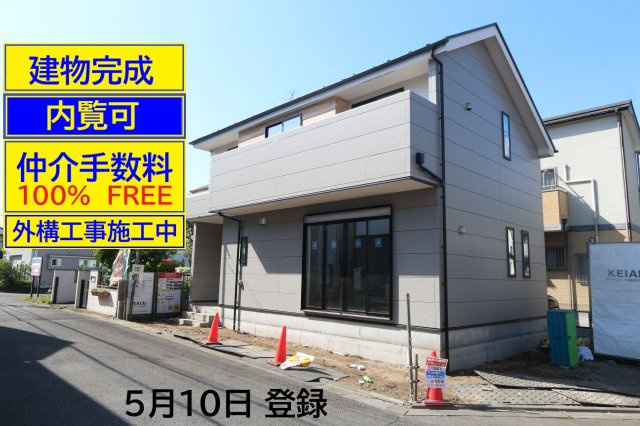 【KEIAI　Grace】上水新町４期