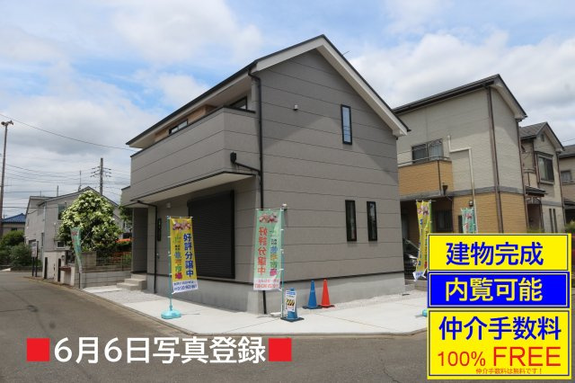 【KEIAI　Grace】上水新町４期