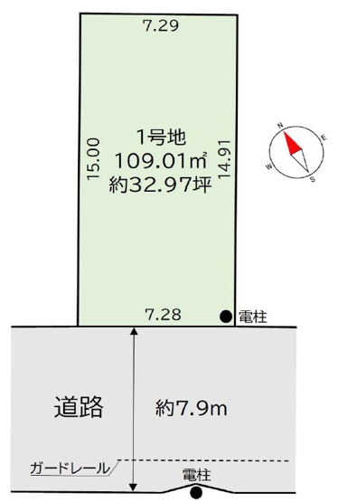 【土地図】 | 柏市西原17期