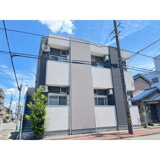 H&S黒川の画像