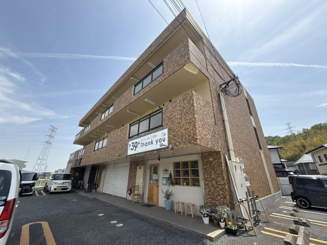サニーガーデンⅡ