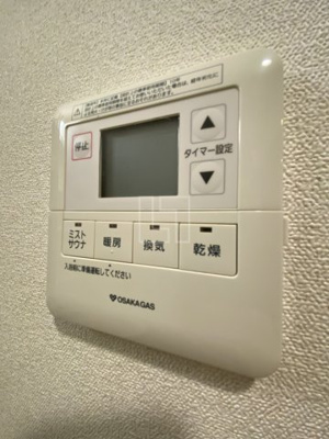 【設備】 | プレサンス堺筋本町駅前シェル | プレサンス堺筋本町駅前シェル　浴室リモコン