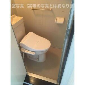サンライト藤宮のトイレ