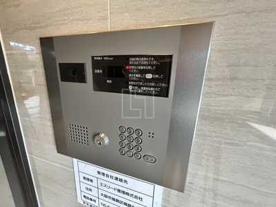 【セキュリティ】 | エスリード阿波座ラグジェ | エスリード阿波座ラグジェ　オートロック