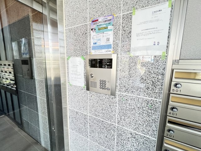 アンプルールフェールKYuのセキュリティ|安心のモニター付きインターホン