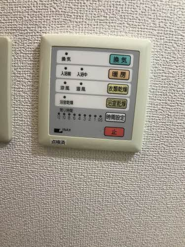 サン・カシオペア Ｂの設備