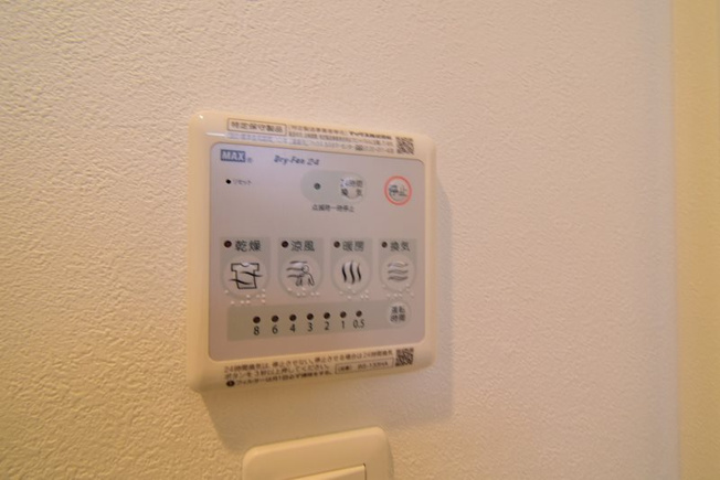 【設備】スプランディッド三国Ⅰ