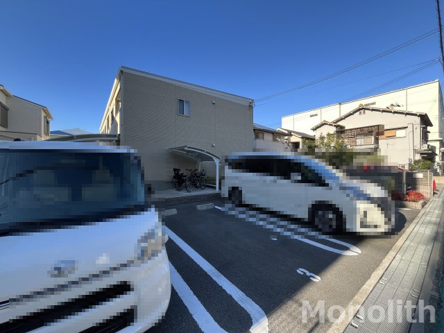 フリージアの駐車場