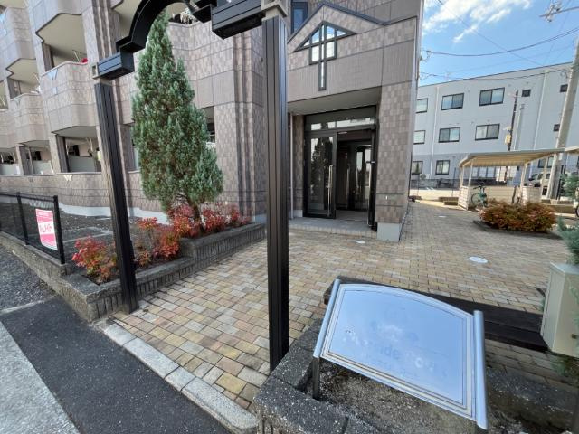 Riverside Courtの外観|外観写真（昼）