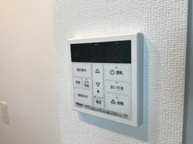クレール比治山の設備|室内設備