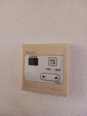 ニューシティ武田の設備