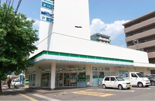 キャトルフィユの周辺|ファミリーマートまで20m