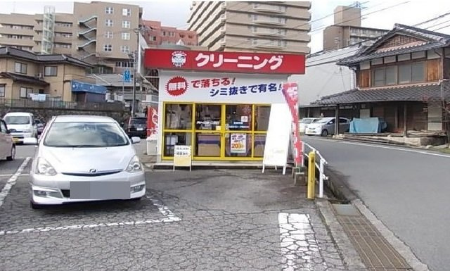 ソレアードＴの周辺|クリーニング店まで460m