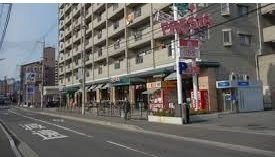 サンセール東野の周辺|フレスタ　東原店まで900m