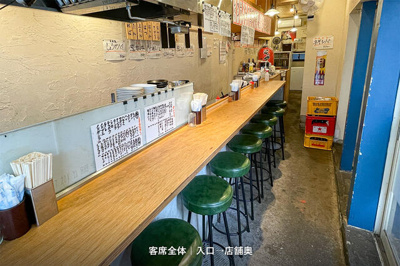  | 村野宅４号棟